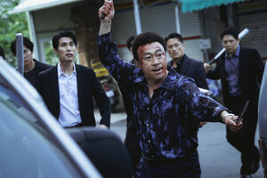 Босс кадр 49 онлайн-кинотеатр Эмбликс