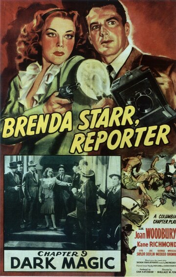  (1945)