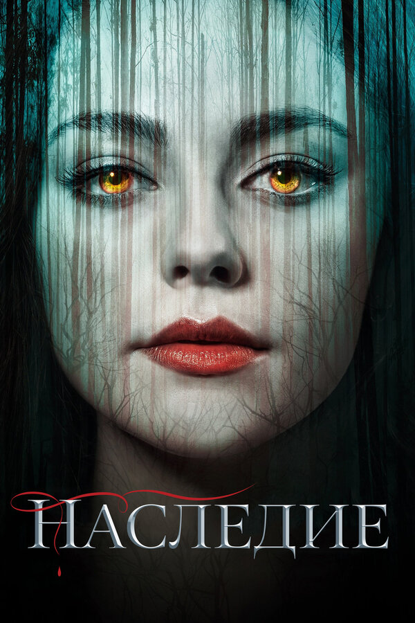 Legacies episode 1 eng sub best sale