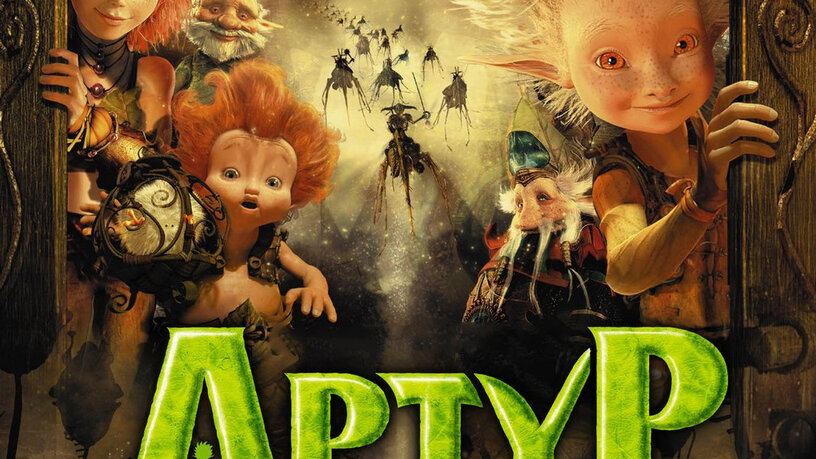 Әйелімді секс рахатына айналдырды