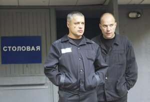 Шеф 2 кадр 2 на Эмбликс в Hd