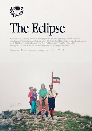 Постер: (The Eclipse, 2022 - вся информация о фильме на FilmNavi.ru