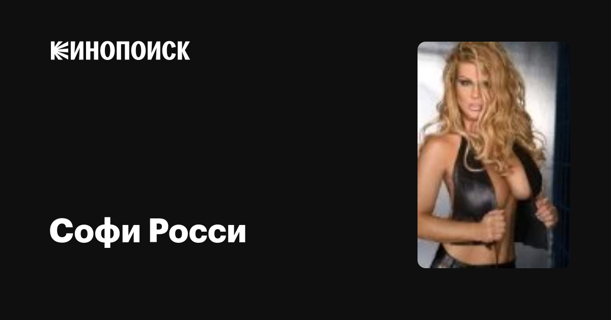 Үлкен жопа үй порно фото