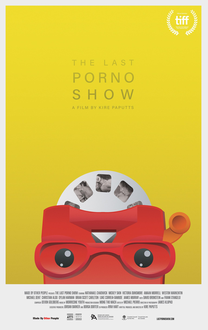 Ери хотин секс