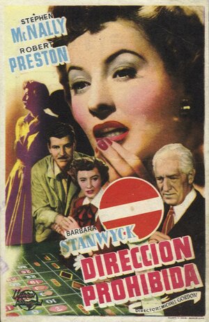 Постер: (Леди играет в азартные игры, 1949 - вся информация о фильме на FilmNavi.ru
