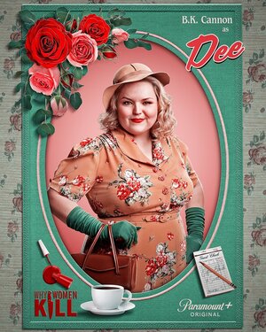 Постер: (Почему женщины убивают, 2019 - вся информация о сериале на FilmNavi.ru