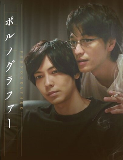 Порно мен Джеймс Диннің бетін трахает еттім