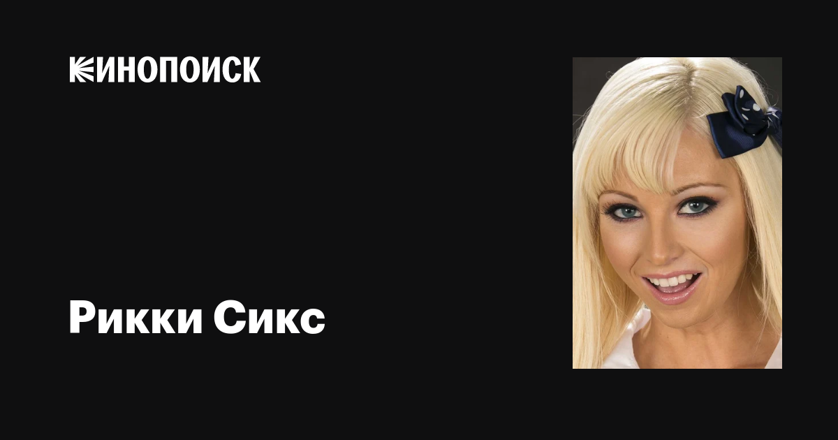 Қысылған аяқты мастурбациялау