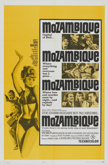 Мозамбик (1964)