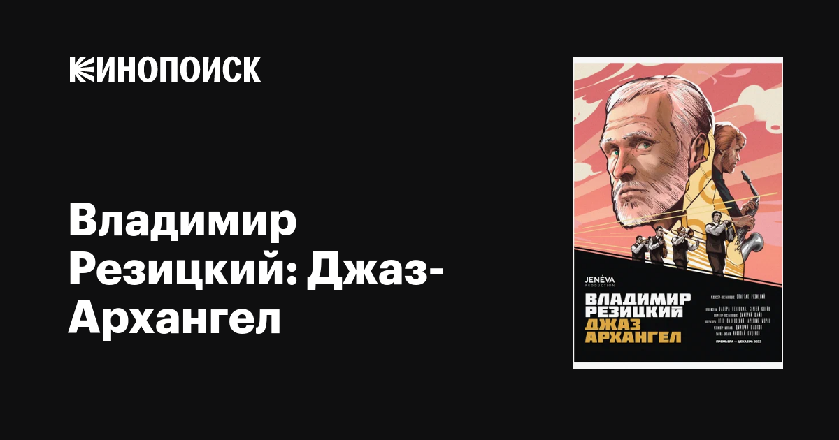 Тамбов порно суреттері