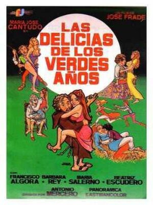 Постер: (Радости младых лет, 1976 - вся информация о фильме на FilmNavi.ru