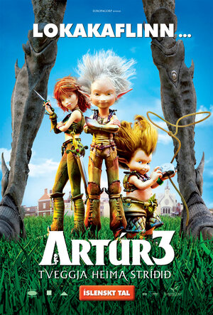 Постер: (Артур и война двух миров, 2010 - вся информация о мультфильме на FilmNavi.ru