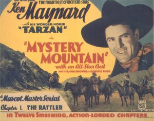Постер: (Mystery Mountain, 1934 - вся информация о фильме на FilmNavi.ru