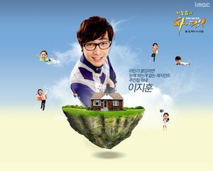 Постер: (Высокий удар!, 2006 - вся информация о сериале на FilmNavi.ru