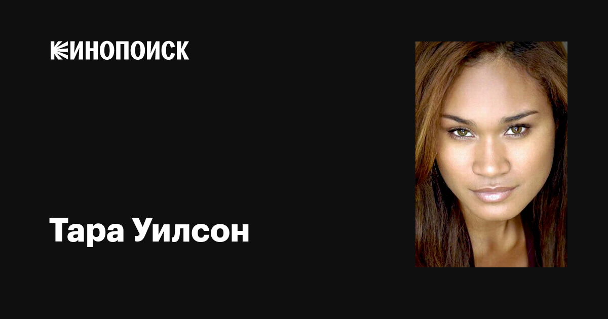 Монир порно жұлдызы