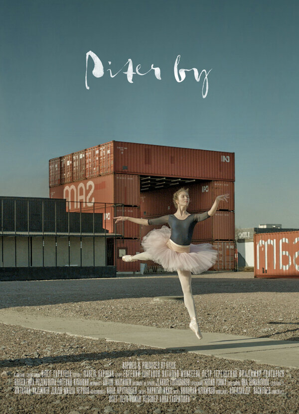 WWE порно беті