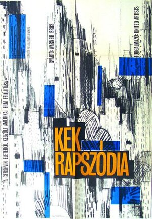 Постер: (Рапсодия в голубых тонах, 1945 - вся информация о фильме на FilmNavi.ru