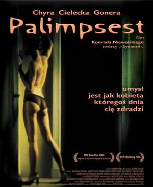 Постер: (Палимпсест, 2006 - вся информация о фильме на FilmNavi.ru