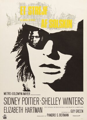 Постер: (Клочок синевы, 1965 - вся информация о фильме на FilmNavi.ru