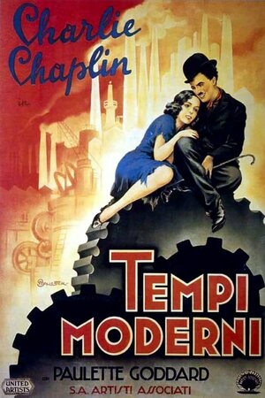 Постер: (Новые времена, 1936 - вся информация о фильме на FilmNavi.ru