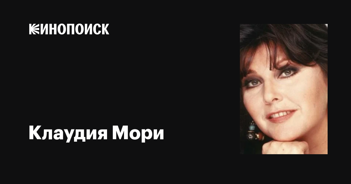 Үлкен қара есек бейне