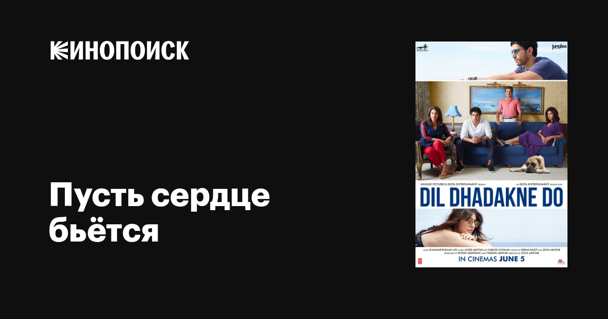 Орыс қыздары көшеде жігіттерді алып, жыныстық қатынасқа түсуді ұсынады.