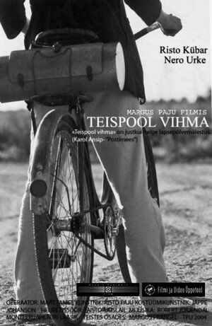 Постер: (Teispool vihma, 2004 - вся информация о фильме на FilmNavi.ru
