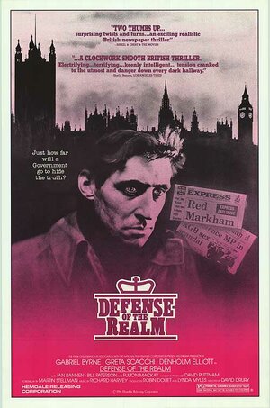 Постер: (Защита империи, 1985 - вся информация о фильме на FilmNavi.ru