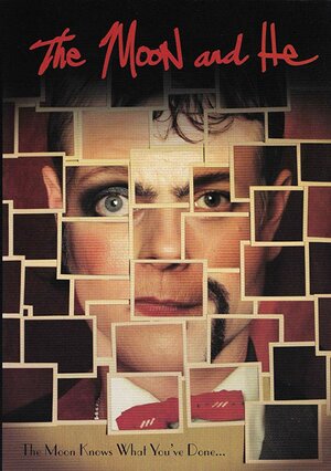 Постер: (The Moon and He, 2008 - вся информация о фильме на FilmNavi.ru