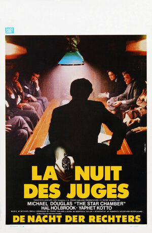 Постер: (Звездная палата, 1983 - вся информация о фильме на FilmNavi.ru