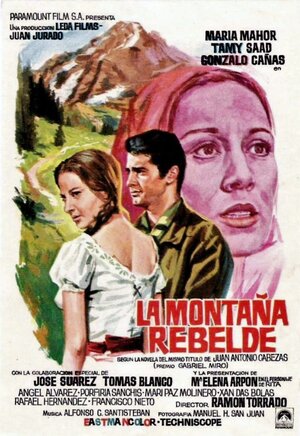 Постер: (La montaña rebelde, 1971 - вся информация о фильме на FilmNavi.ru