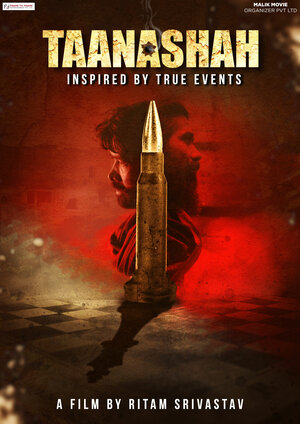 Постер: (Taanashah, 2020 - вся информация о фильме на FilmNavi.ru