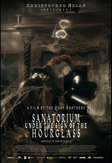 Санаторий под знаком песочных часов (2024)