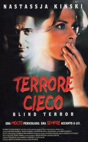 Постер: (Что скрывает прошлое, 2001 - вся информация о фильме на FilmNavi.ru