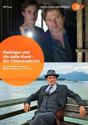 Постер: (Hattinger und die kalte Hand - Ein Chiemseekrimi, 2013 - вся информация о фильме на FilmNavi.ru