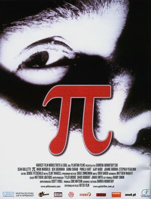 Постер: (Пи, 1997 - вся информация о фильме на FilmNavi.ru