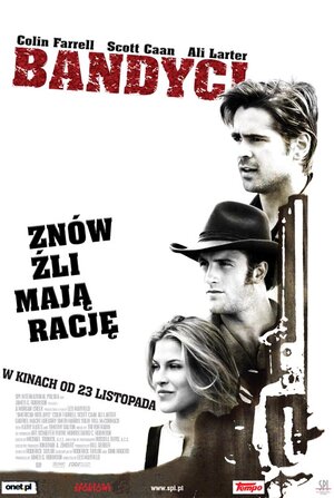 Постер: (Американские герои, 2001 - вся информация о фильме на FilmNavi.ru