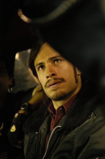 Кадр из фильма