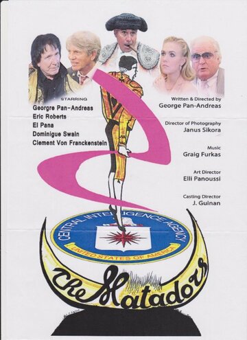 Матадоры (2017)