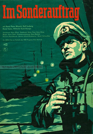 Постер: (По особому заданию, 1959 - вся информация о фильме на FilmNavi.ru