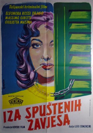 Постер: (Закры­тые ставни, 1951 - вся информация о фильме на FilmNavi.ru