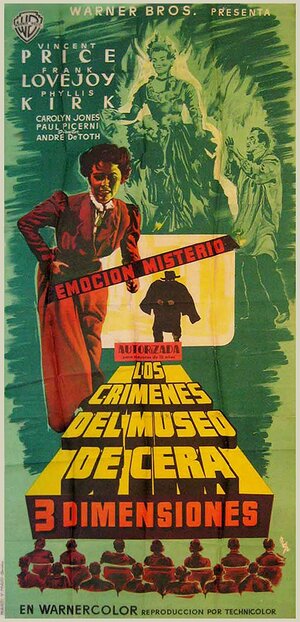 Постер: (Музей восковых фигур, 1953 - вся информация о фильме на FilmNavi.ru