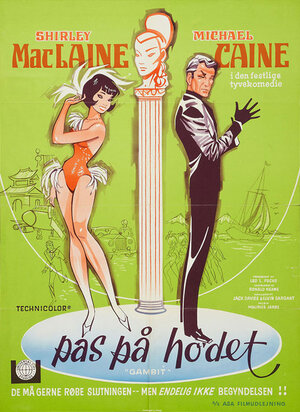 Постер: (Гамбит, 1966 - вся информация о фильме на FilmNavi.ru