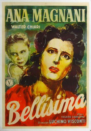 Постер: (Самая красивая, 1951 - вся информация о фильме на FilmNavi.ru