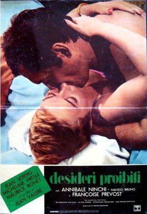 Постер: (Большие люди, 1961 - вся информация о фильме на FilmNavi.ru