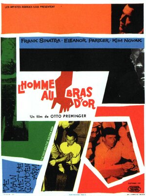 Постер: (Человек с золотой рукой, 1955 - вся информация о фильме на FilmNavi.ru