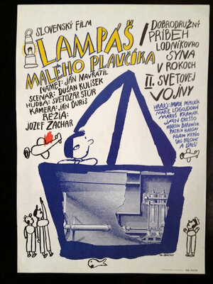 Постер: (Lampás malého plavcíka, 1984 - вся информация о фильме на FilmNavi.ru