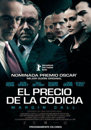 Постер: (Предел риска, 2011 - вся информация о фильме на FilmNavi.ru