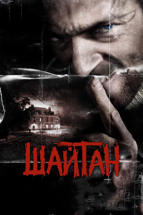 Flash Playerсіз секс көру