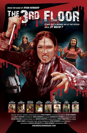 Постер: (Офис: 3-й этаж, 2010 - вся информация о сериале на FilmNavi.ru